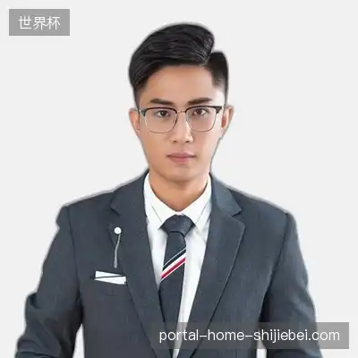 邵致